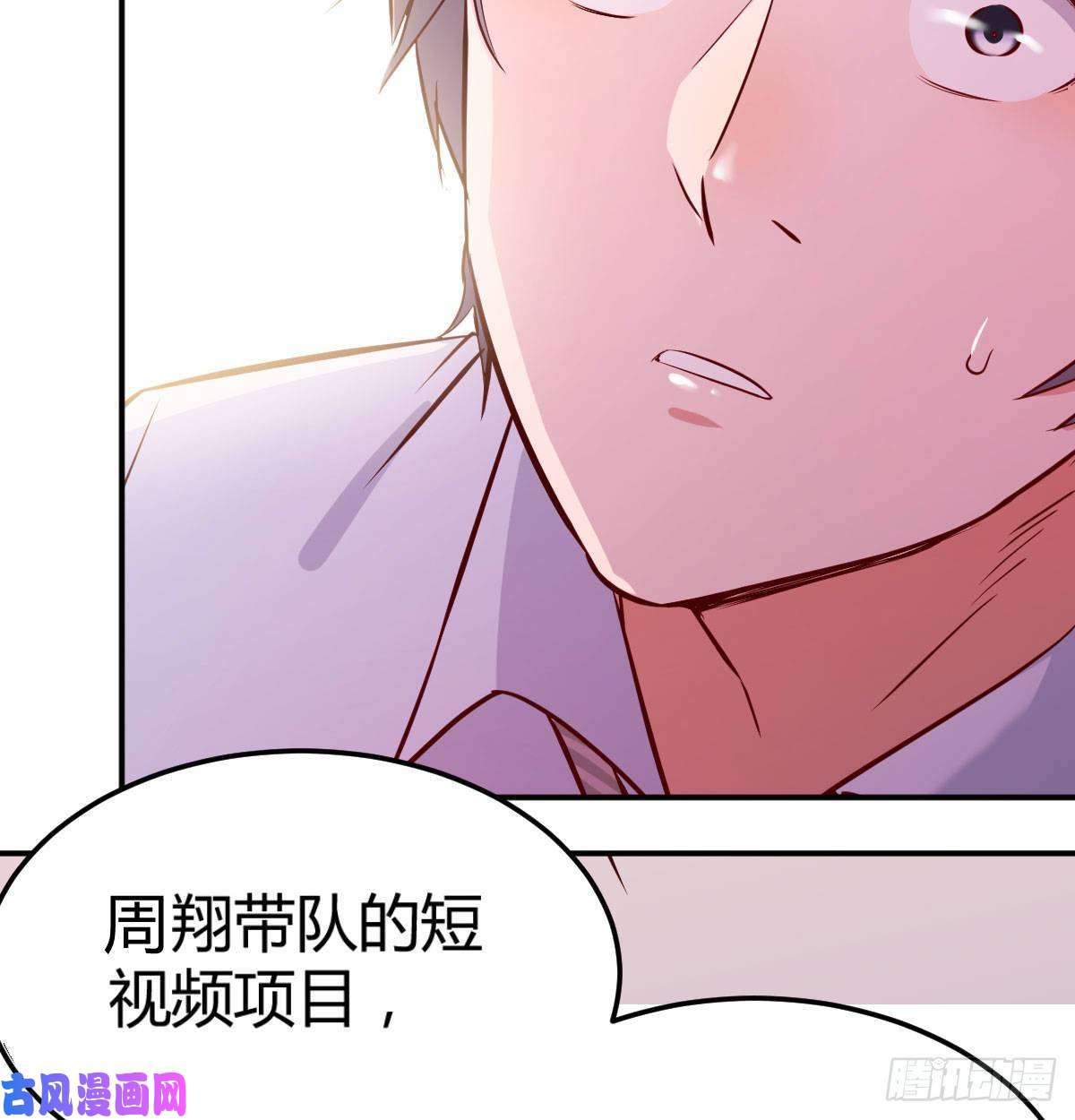 家有双生女友喝的有点多
