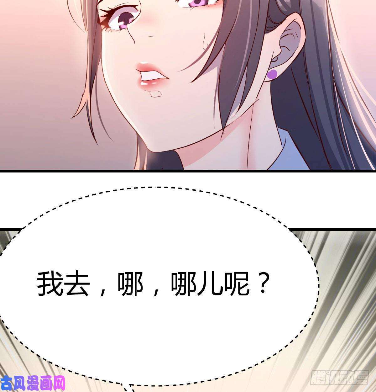 家有双生女友喝的有点多