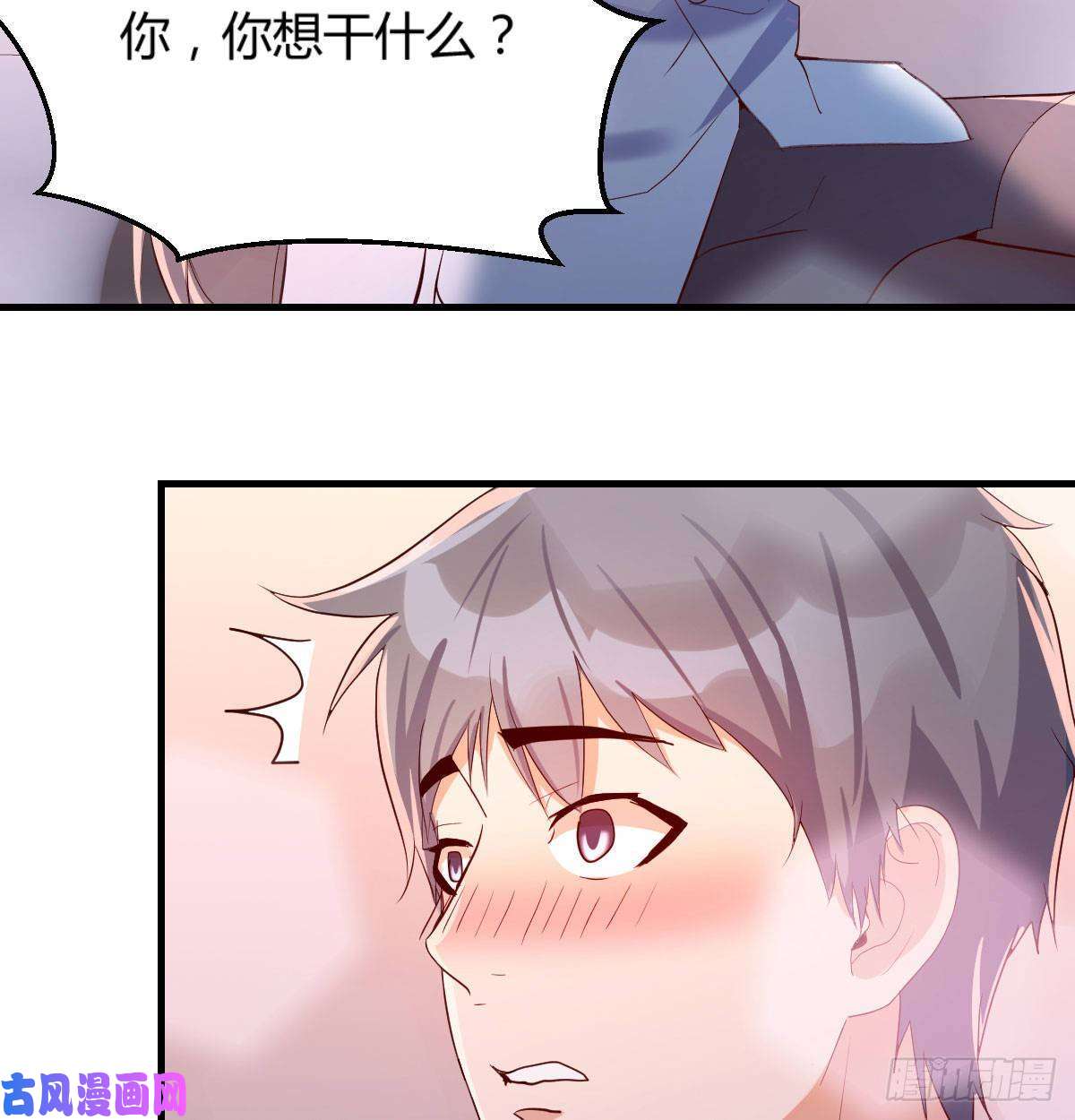 家有双生女友喝的有点多