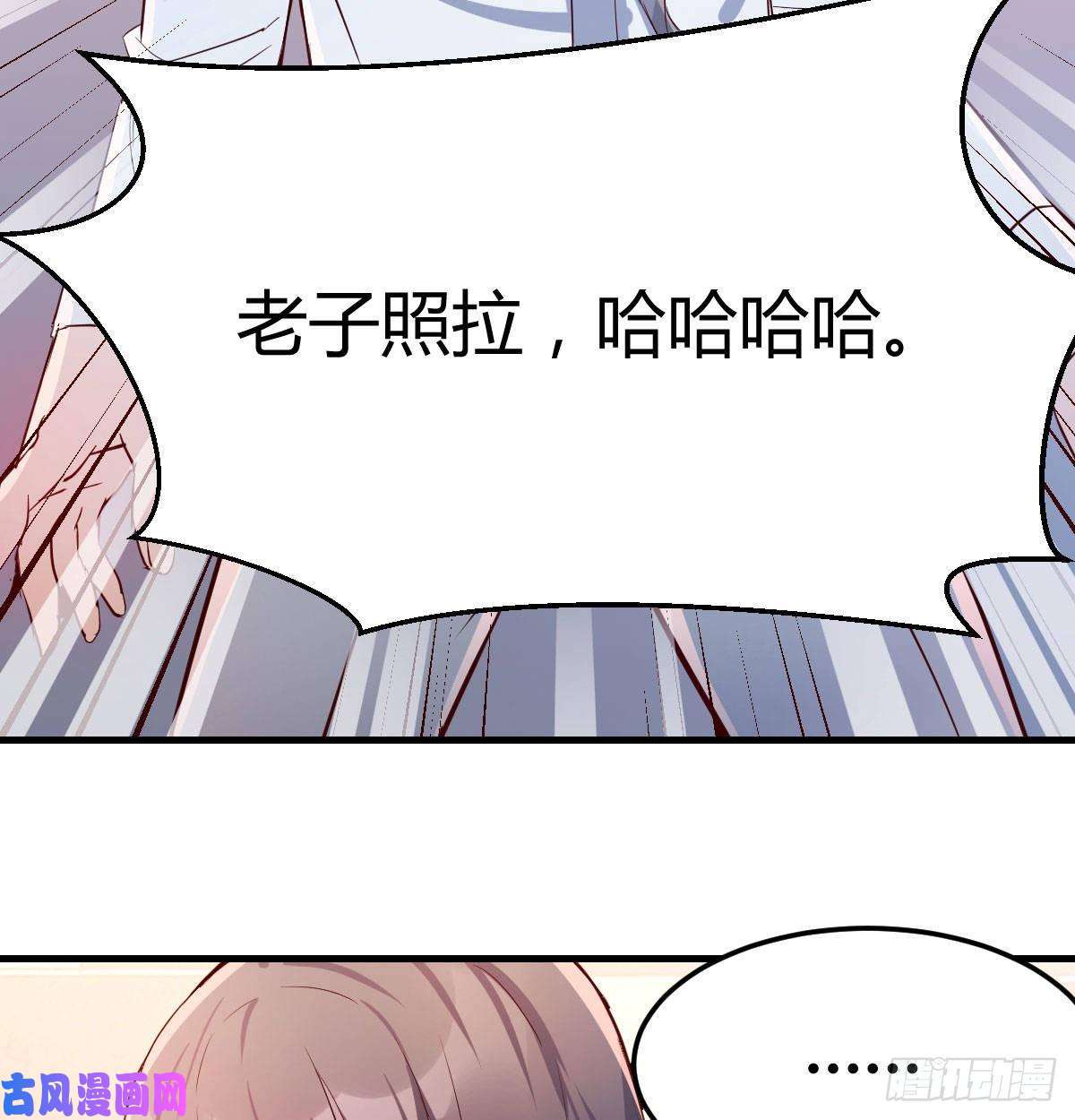 家有双生女友喝的有点多