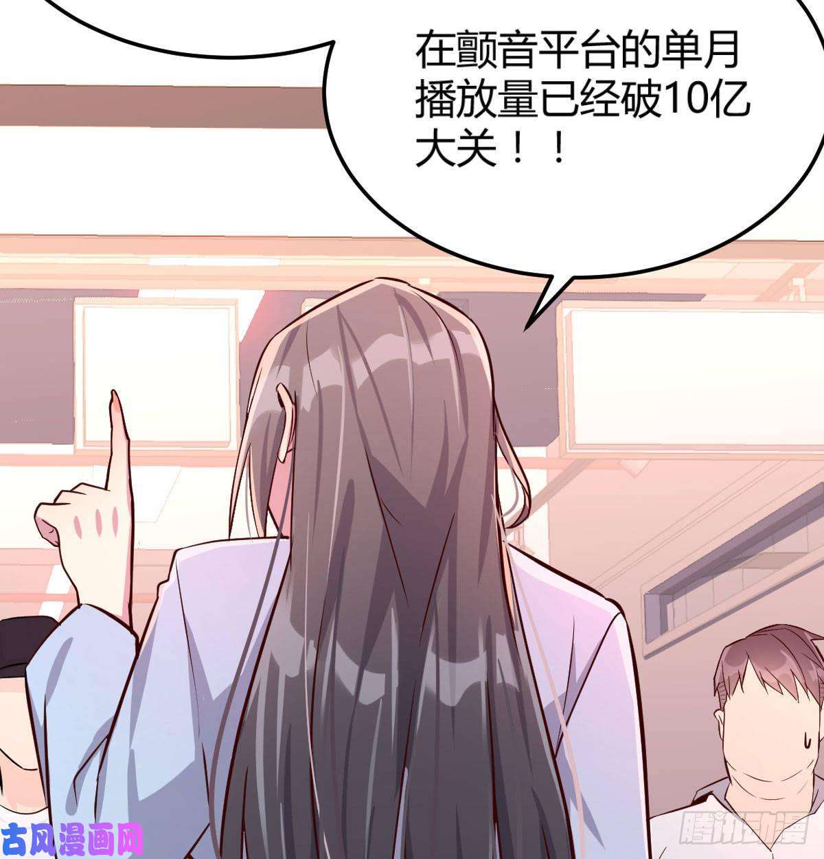 家有双生女友喝的有点多