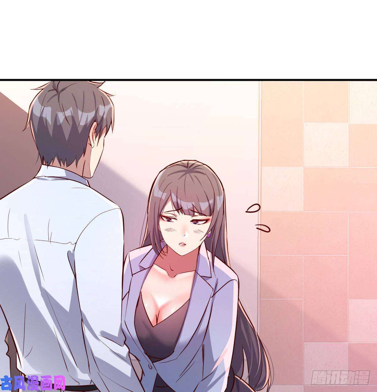家有双生女友喝的有点多