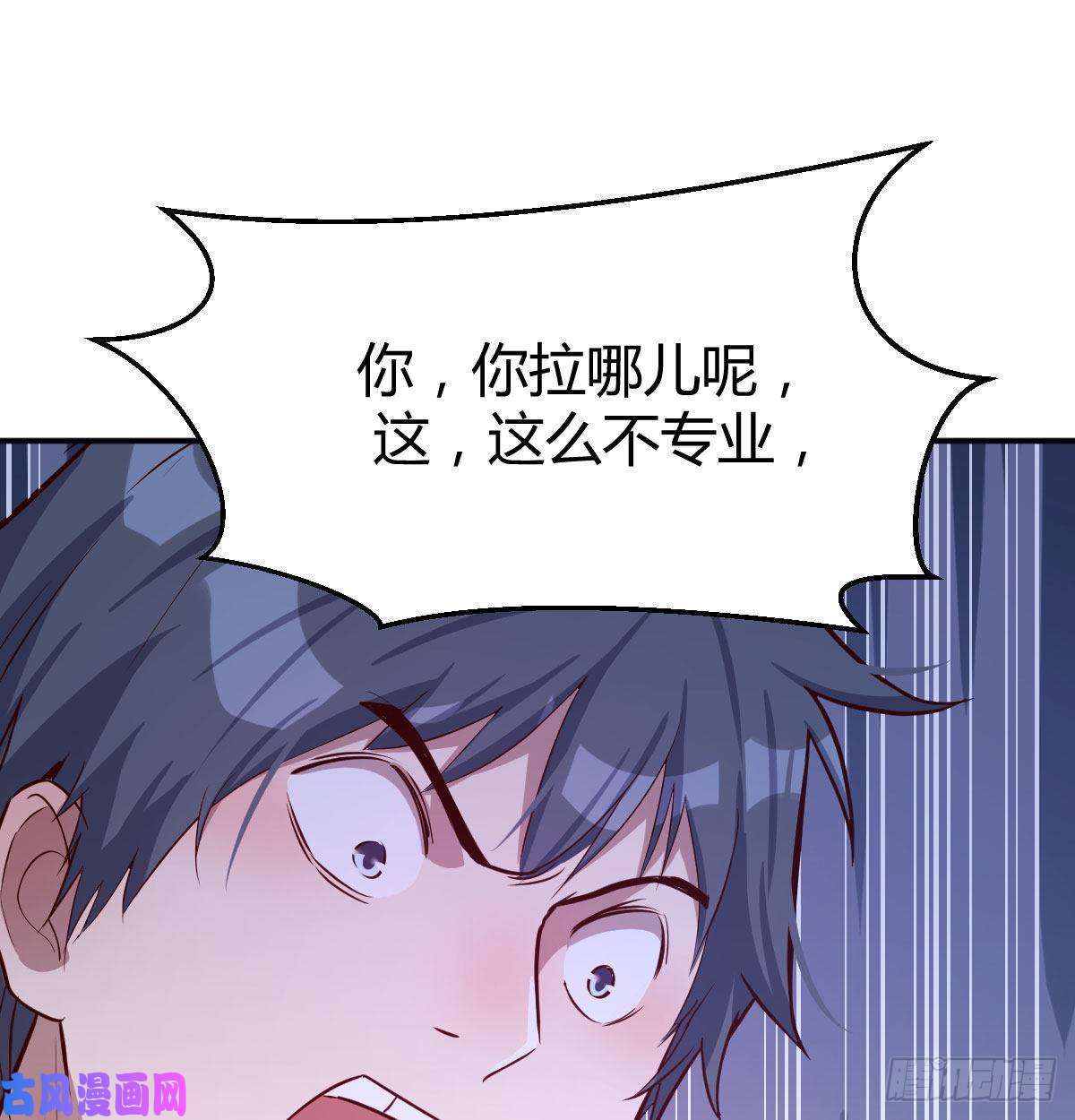 家有双生女友喝的有点多