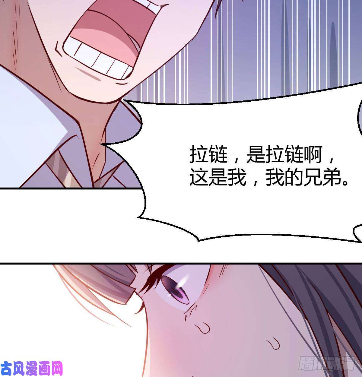 家有双生女友喝的有点多
