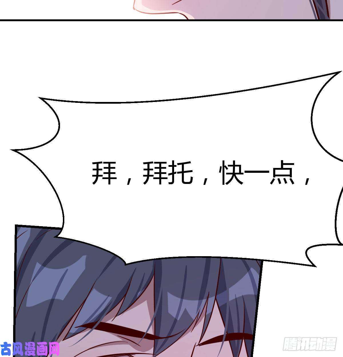 家有双生女友喝的有点多