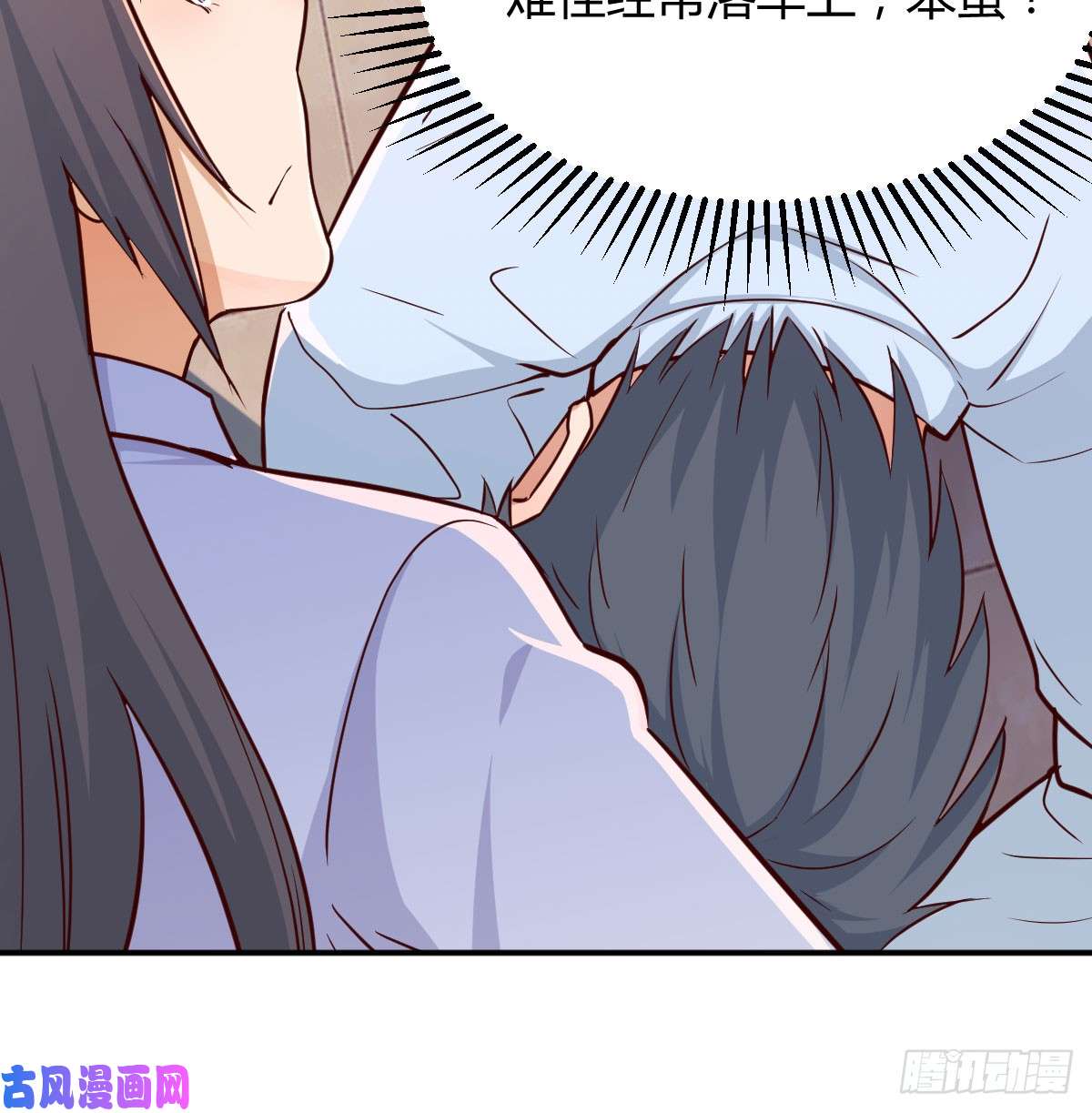 家有双生女友酒后真言