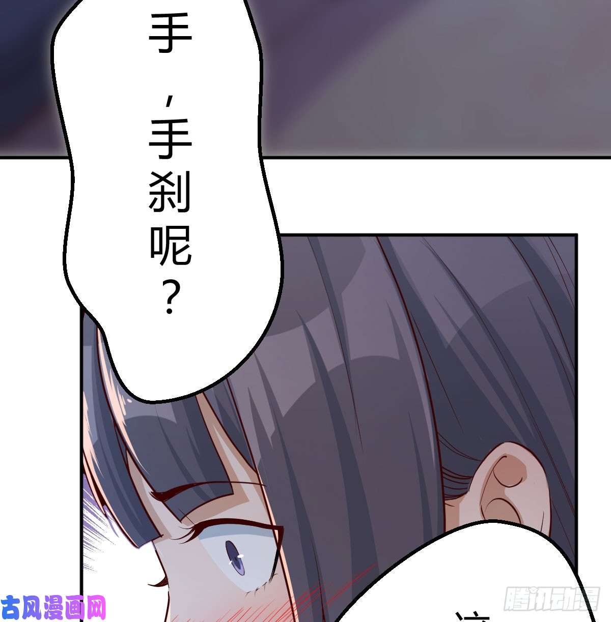 家有双生女友酒后真言