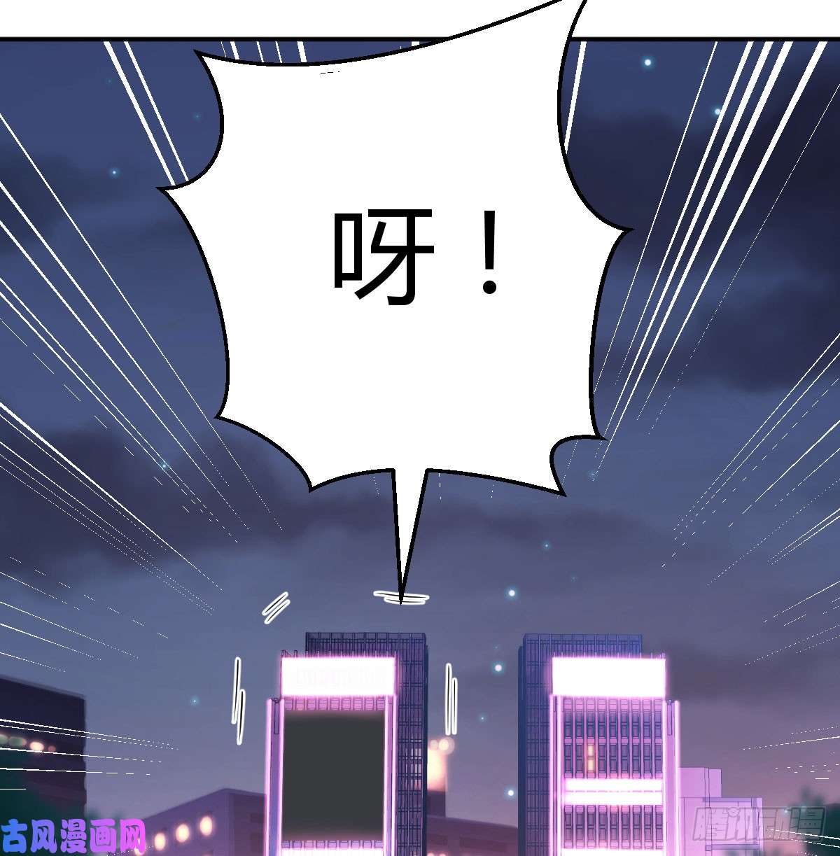 家有双生女友酒后真言