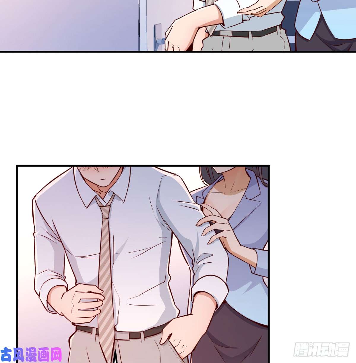 家有双生女友酒后真言