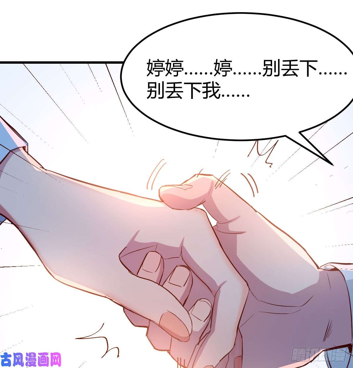 家有双生女友酒后真言