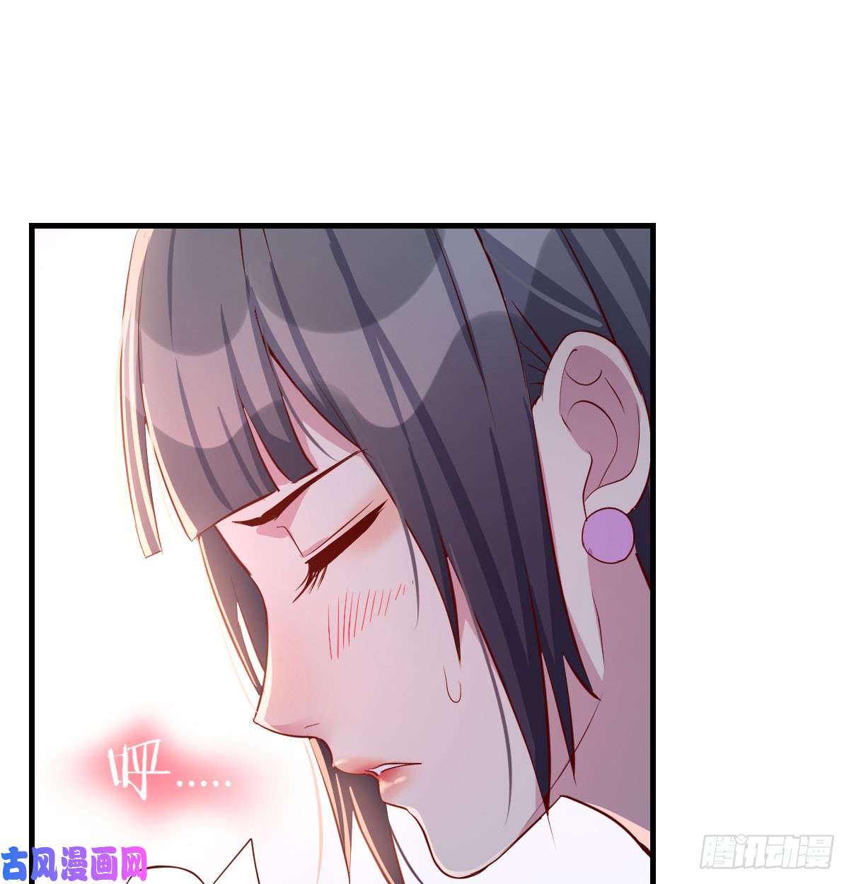 家有双生女友酒后真言