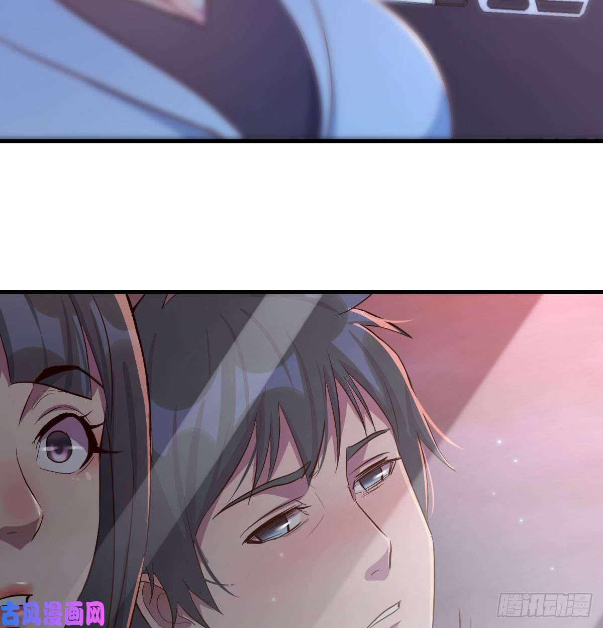 家有双生女友酒后真言