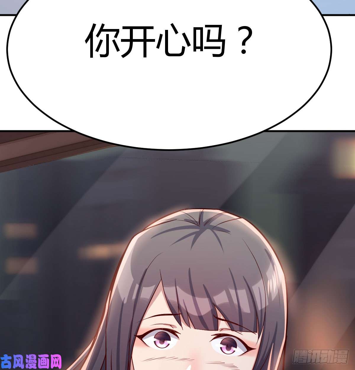 家有双生女友酒后真言