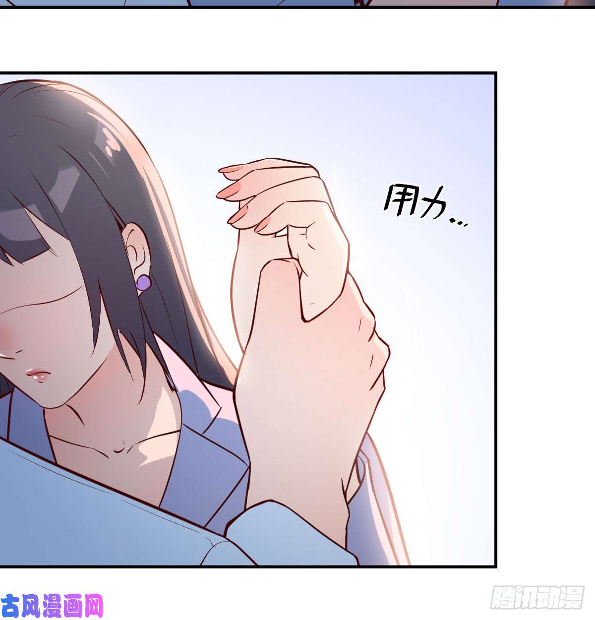 家有双生女友酒后真言