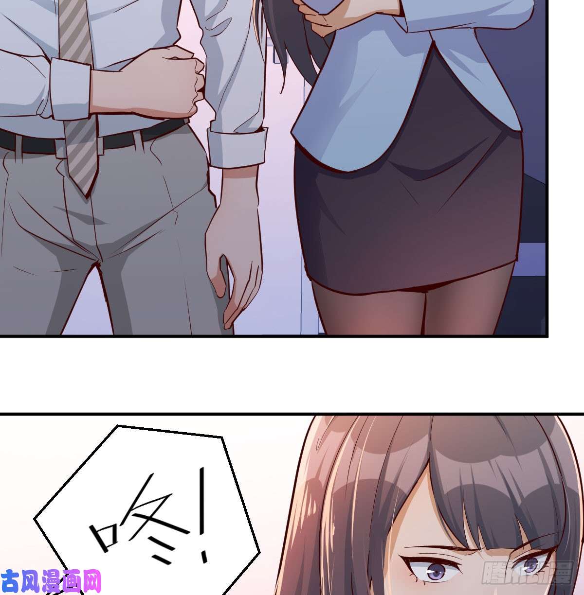 家有双生女友酒后真言