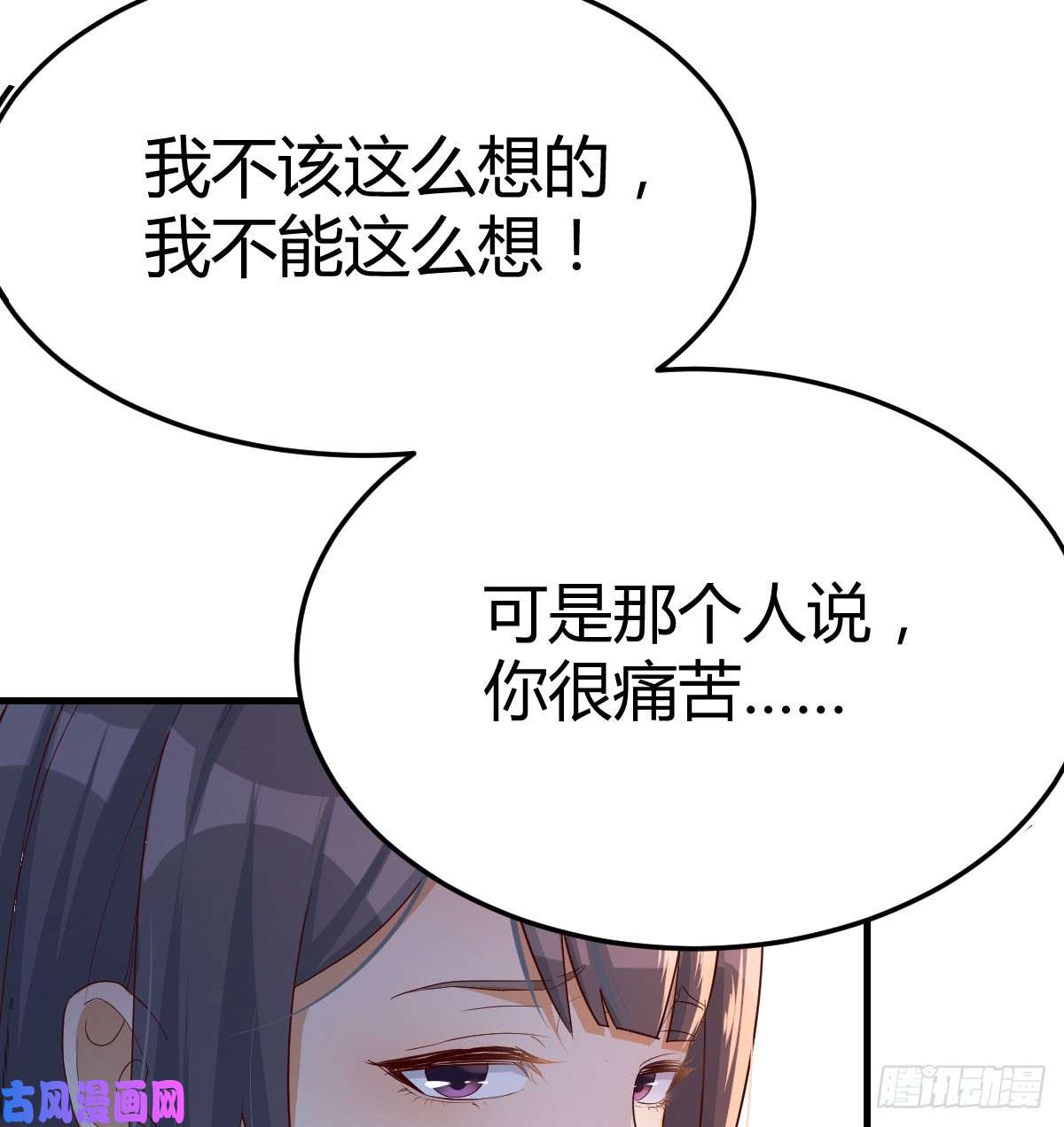 家有双生女友酒后真言