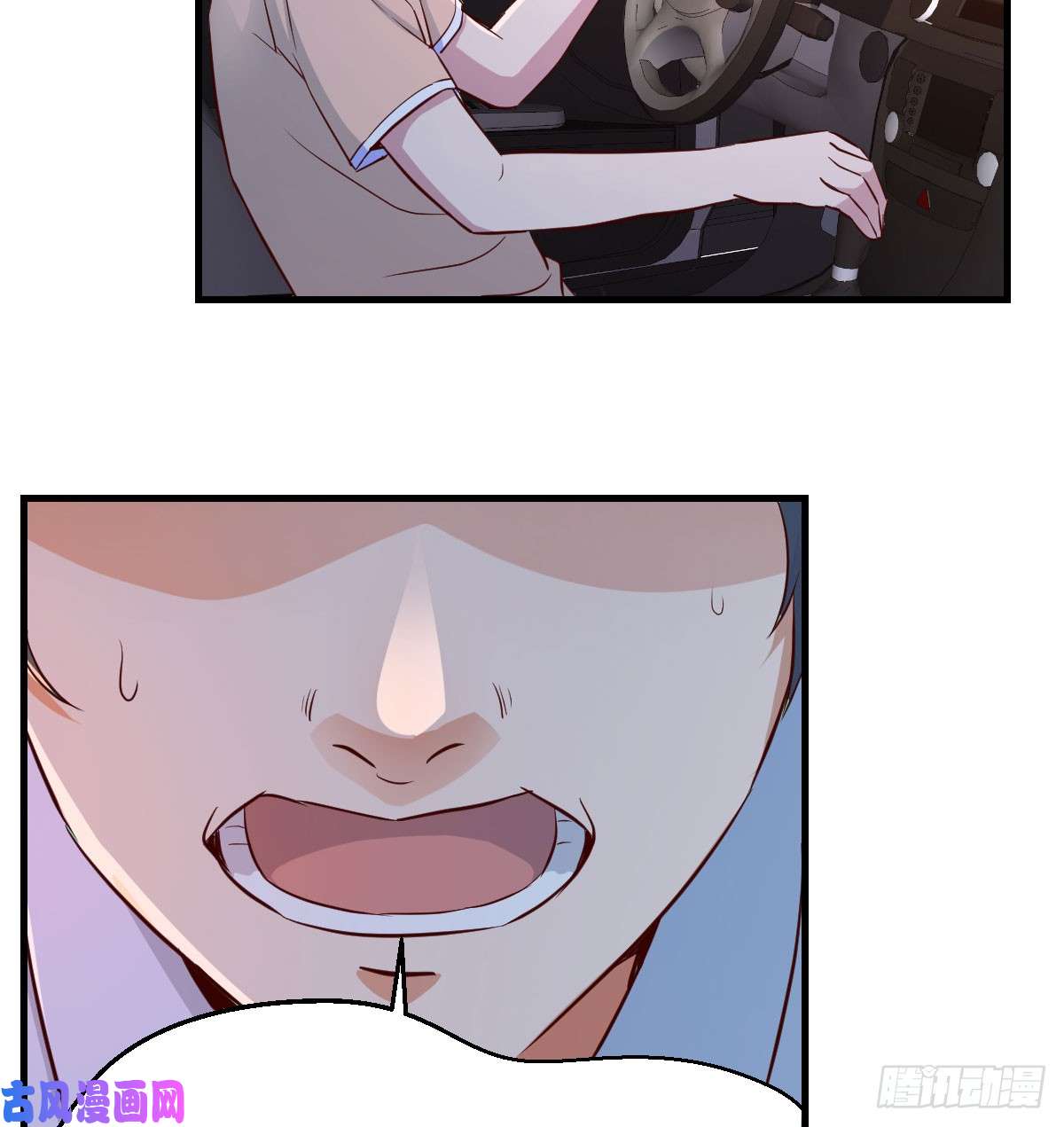 家有双生女友酒后真言