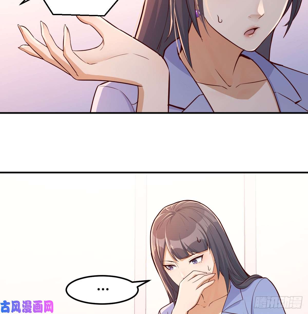 家有双生女友酒后真言