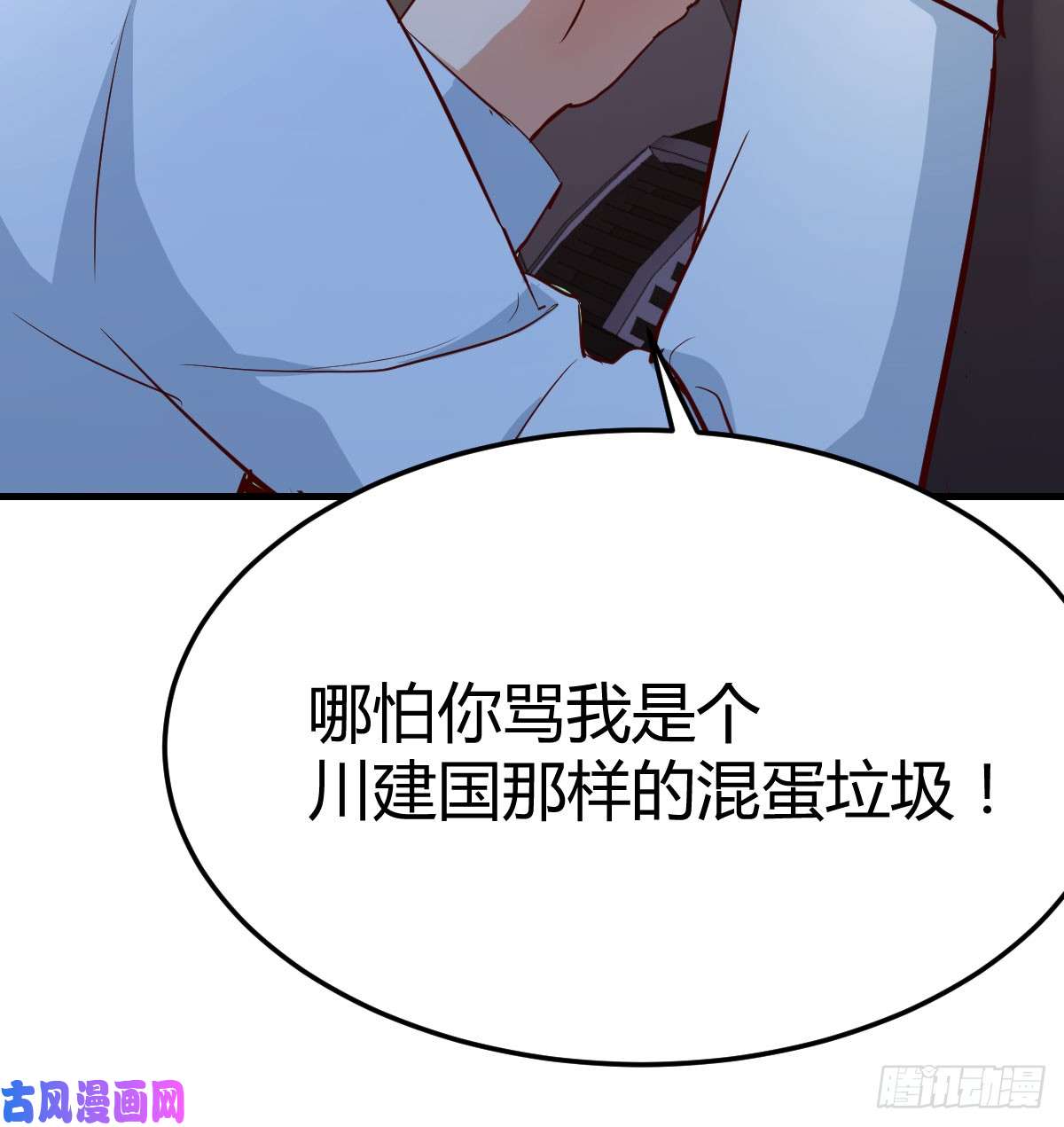 家有双生女友酒后真言