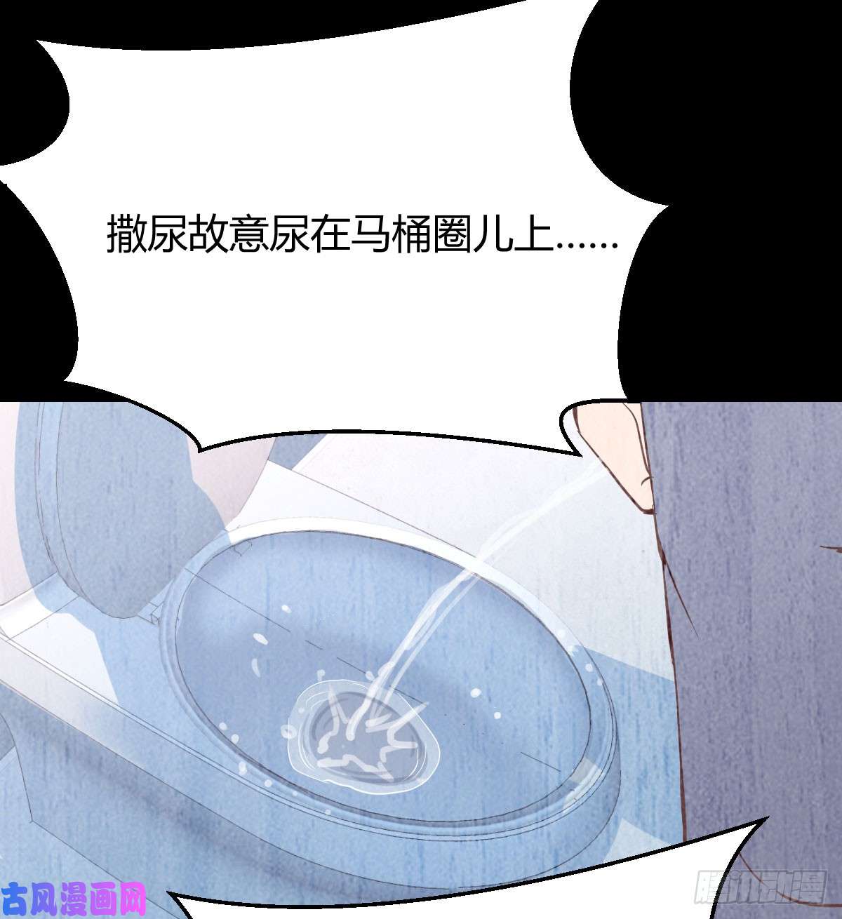 家有双生女友酒后真言