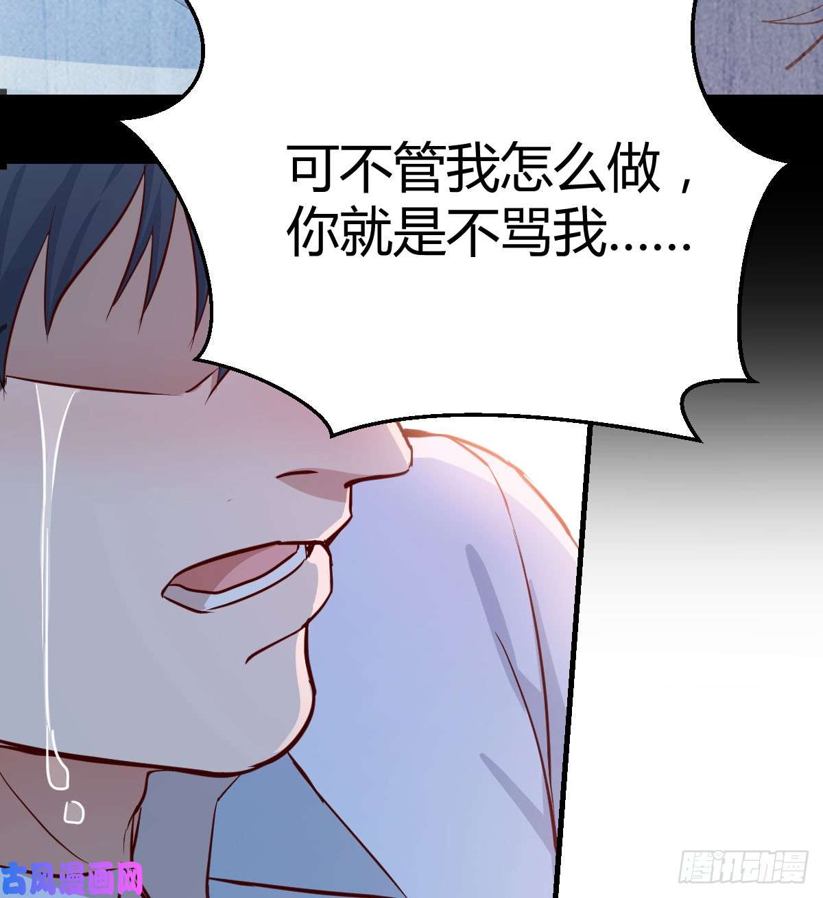 家有双生女友酒后真言