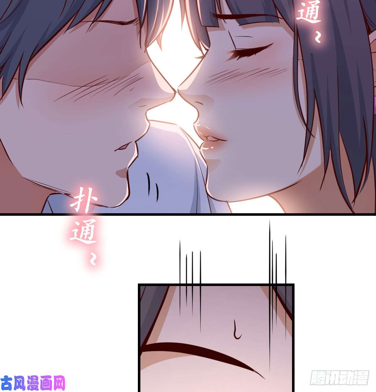 家有双生女友把门关好
