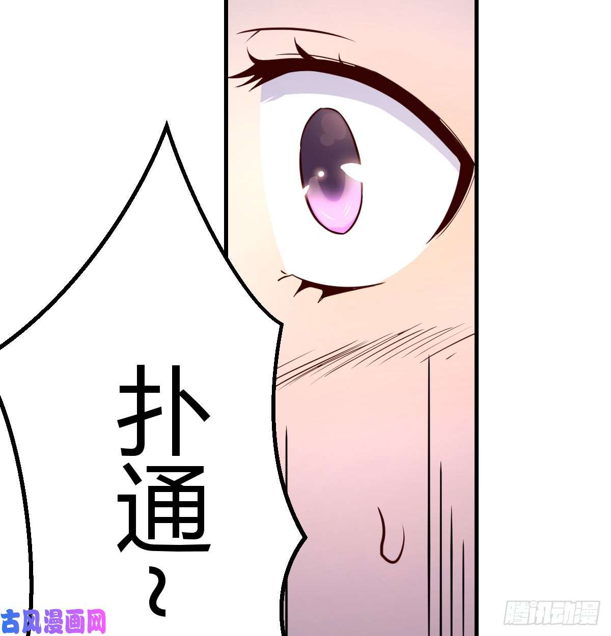 家有双生女友把门关好