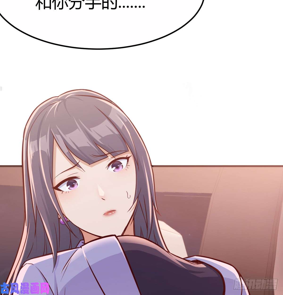 家有双生女友把门关好