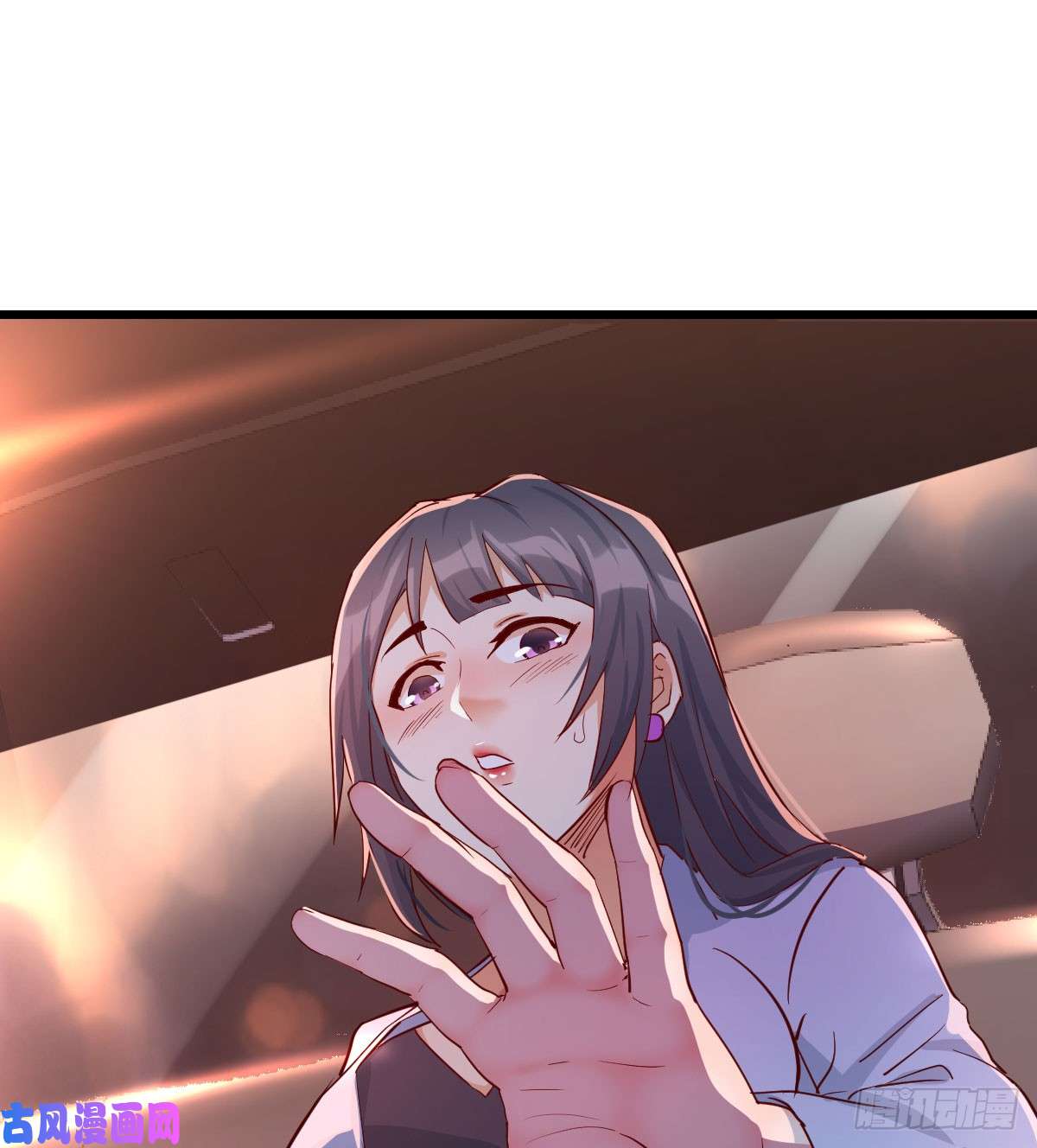 家有双生女友把门关好