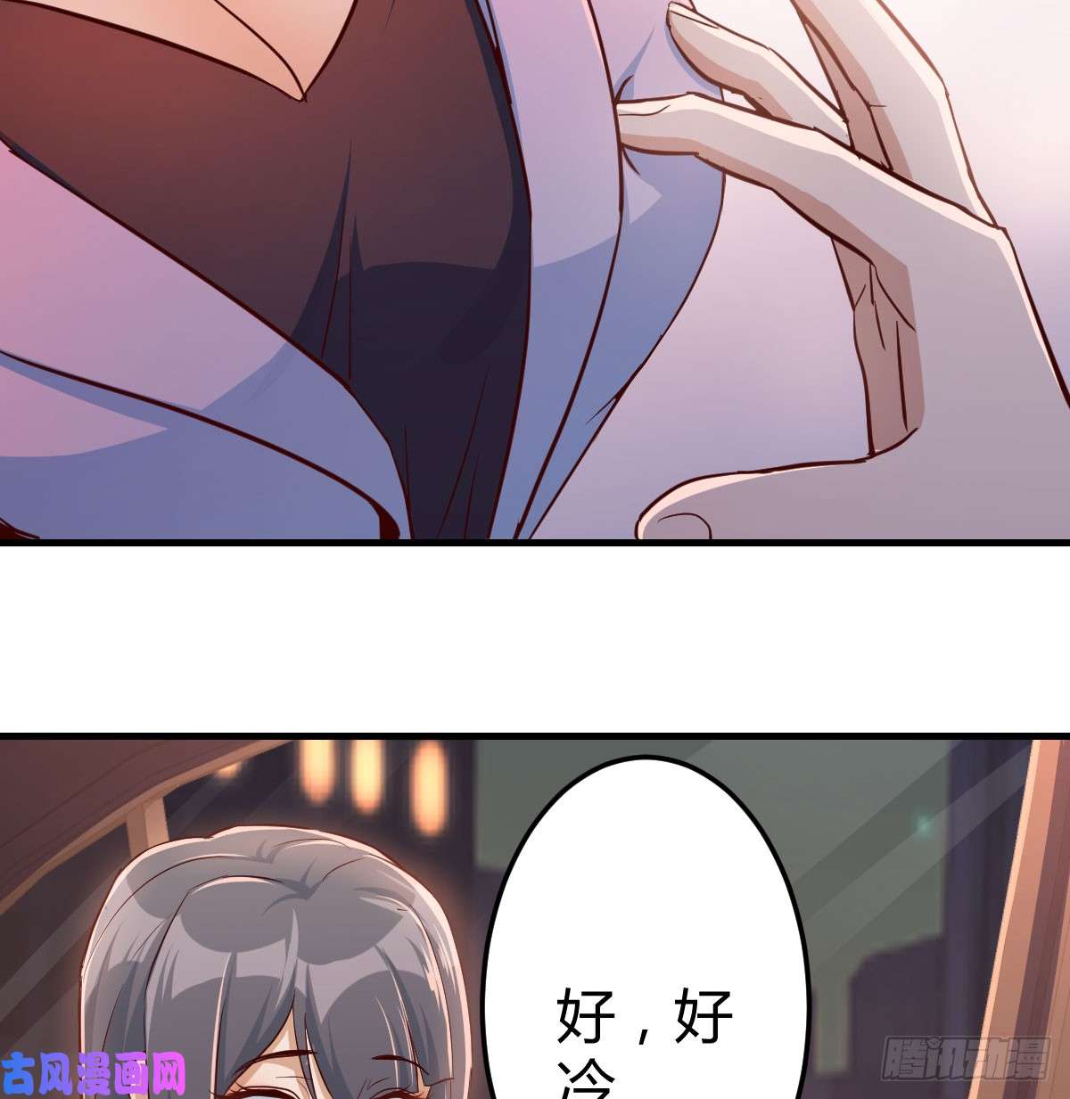 家有双生女友把门关好