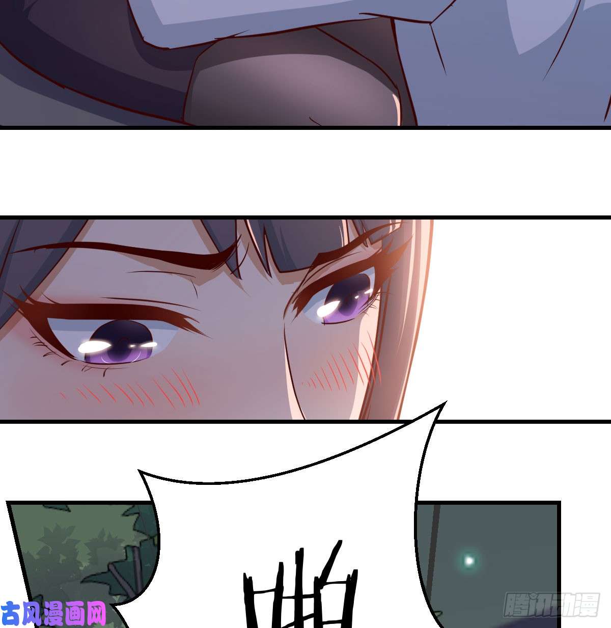 家有双生女友把门关好