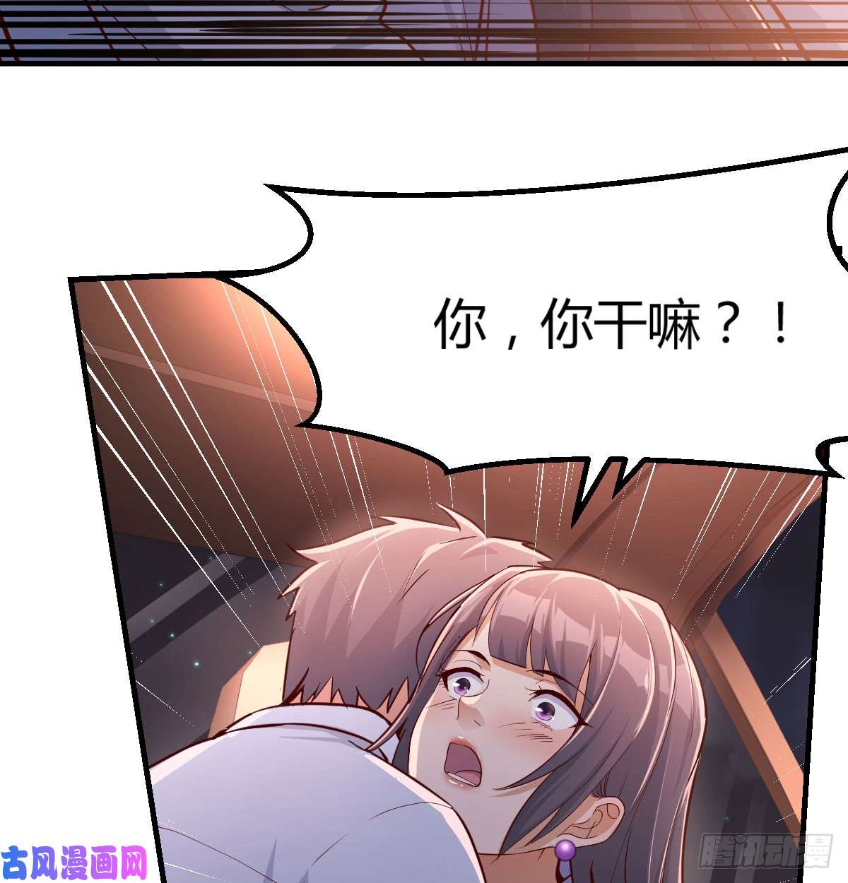 家有双生女友把门关好