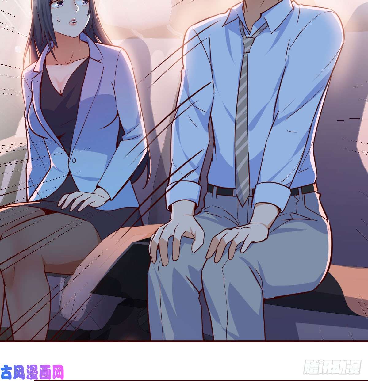 家有双生女友把门关好