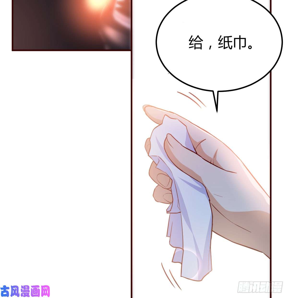 家有双生女友把门关好