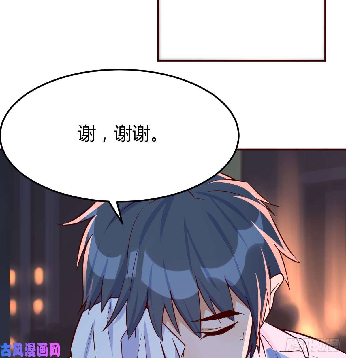 家有双生女友把门关好