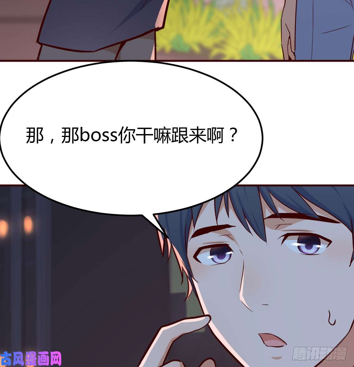 家有双生女友把门关好