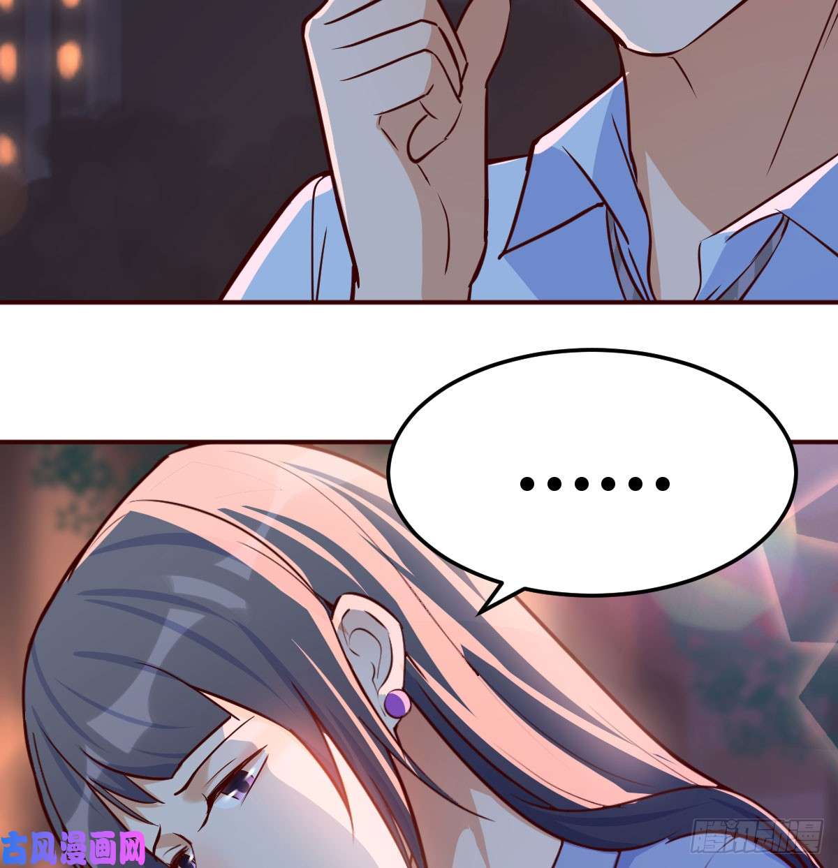 家有双生女友把门关好