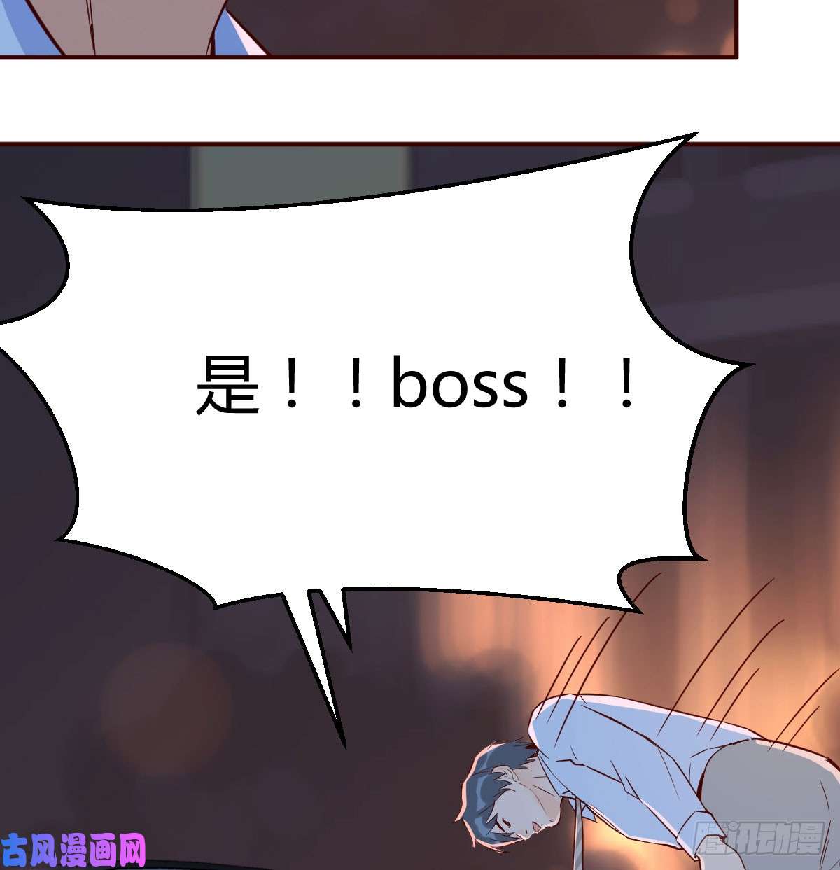 家有双生女友把门关好