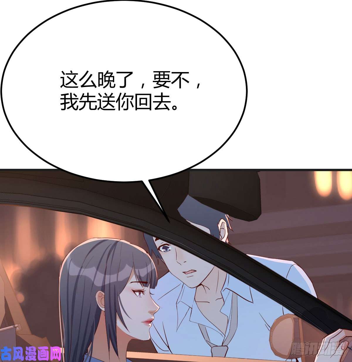 家有双生女友把门关好