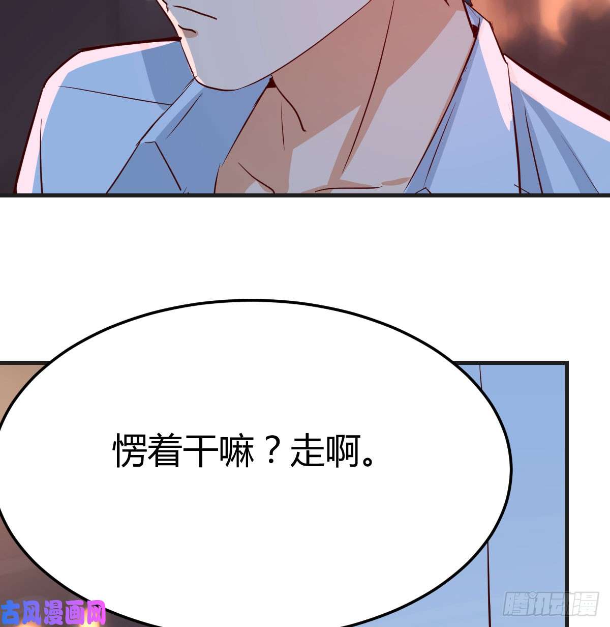 家有双生女友把门关好