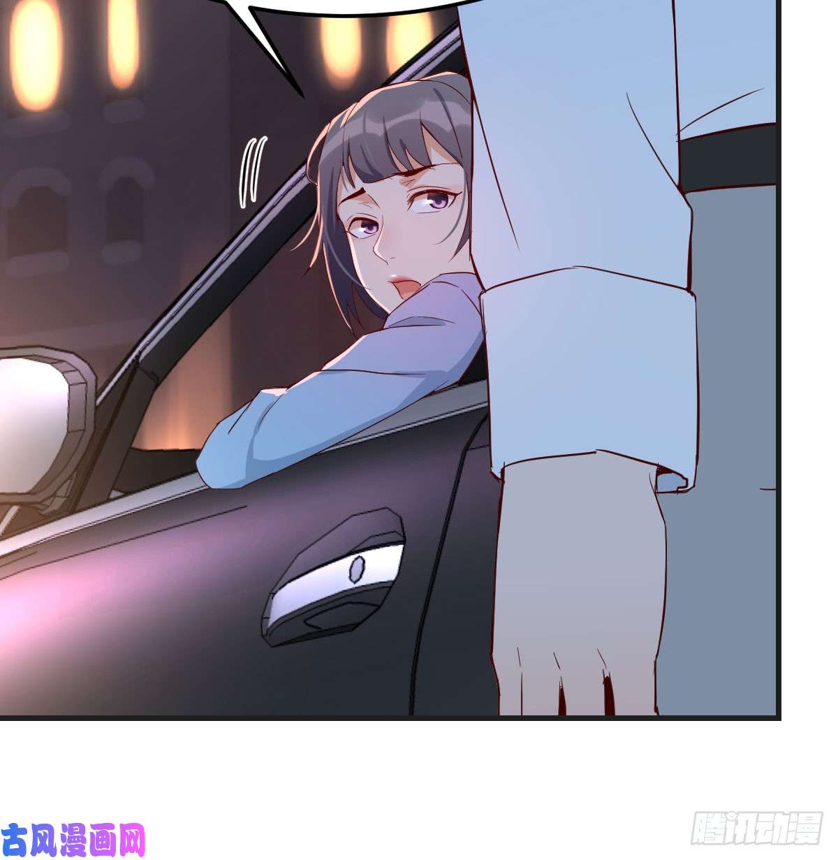 家有双生女友把门关好