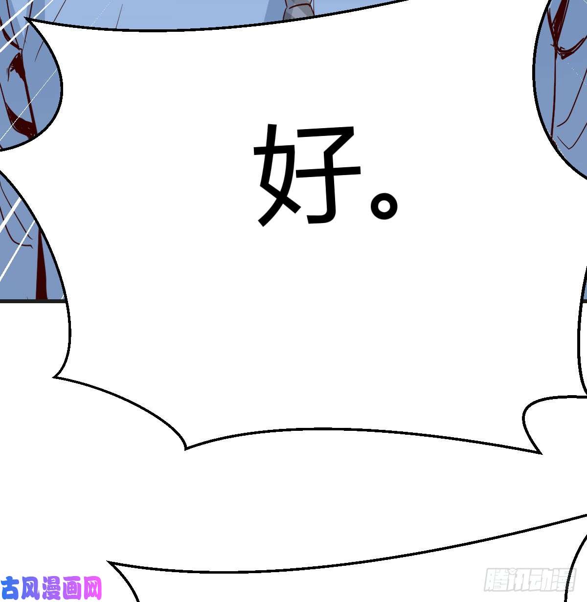 家有双生女友把门关好