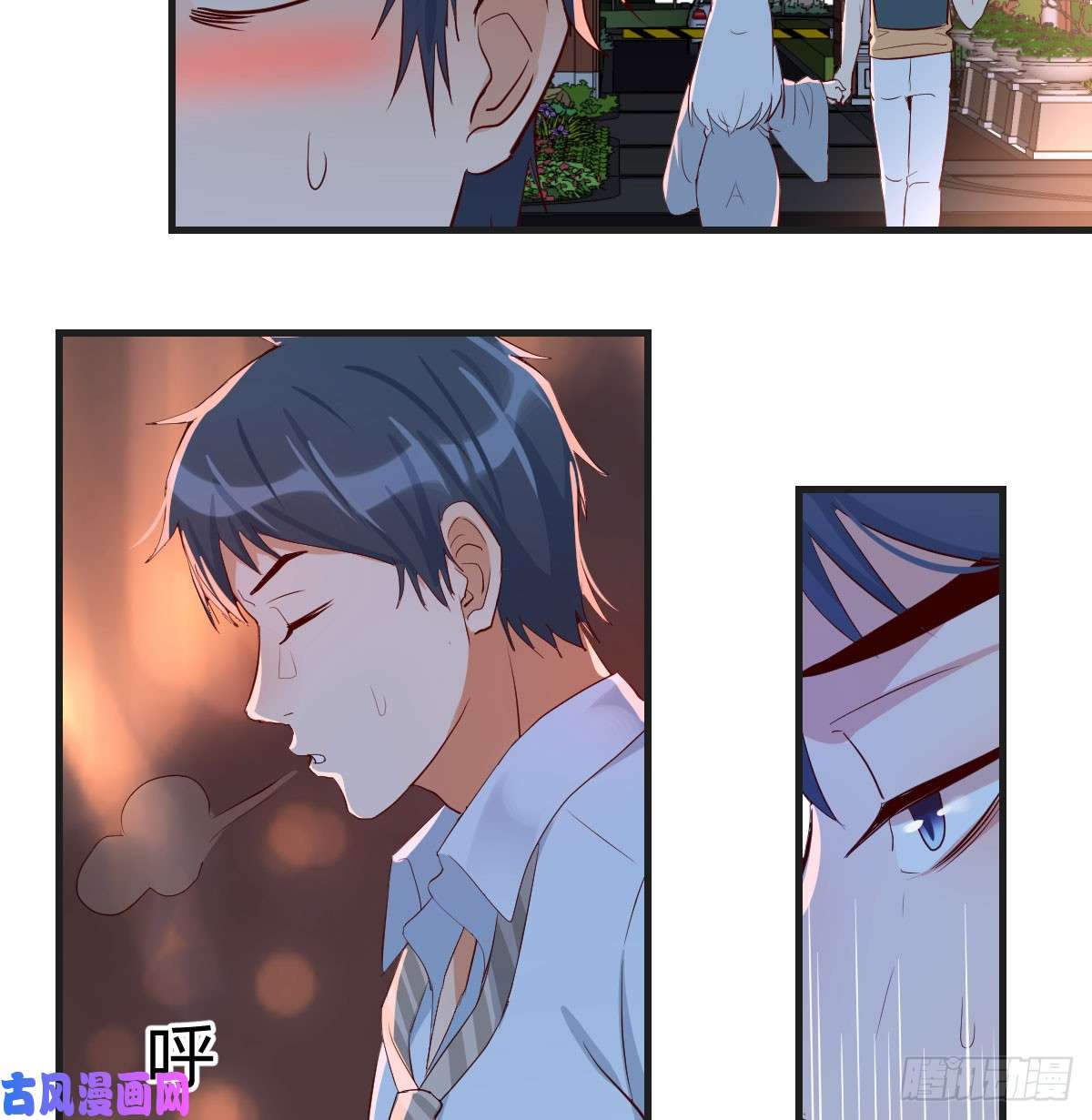 家有双生女友把门关好