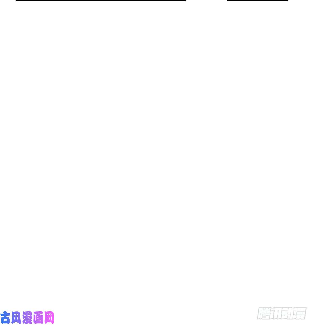 家有双生女友把门关好