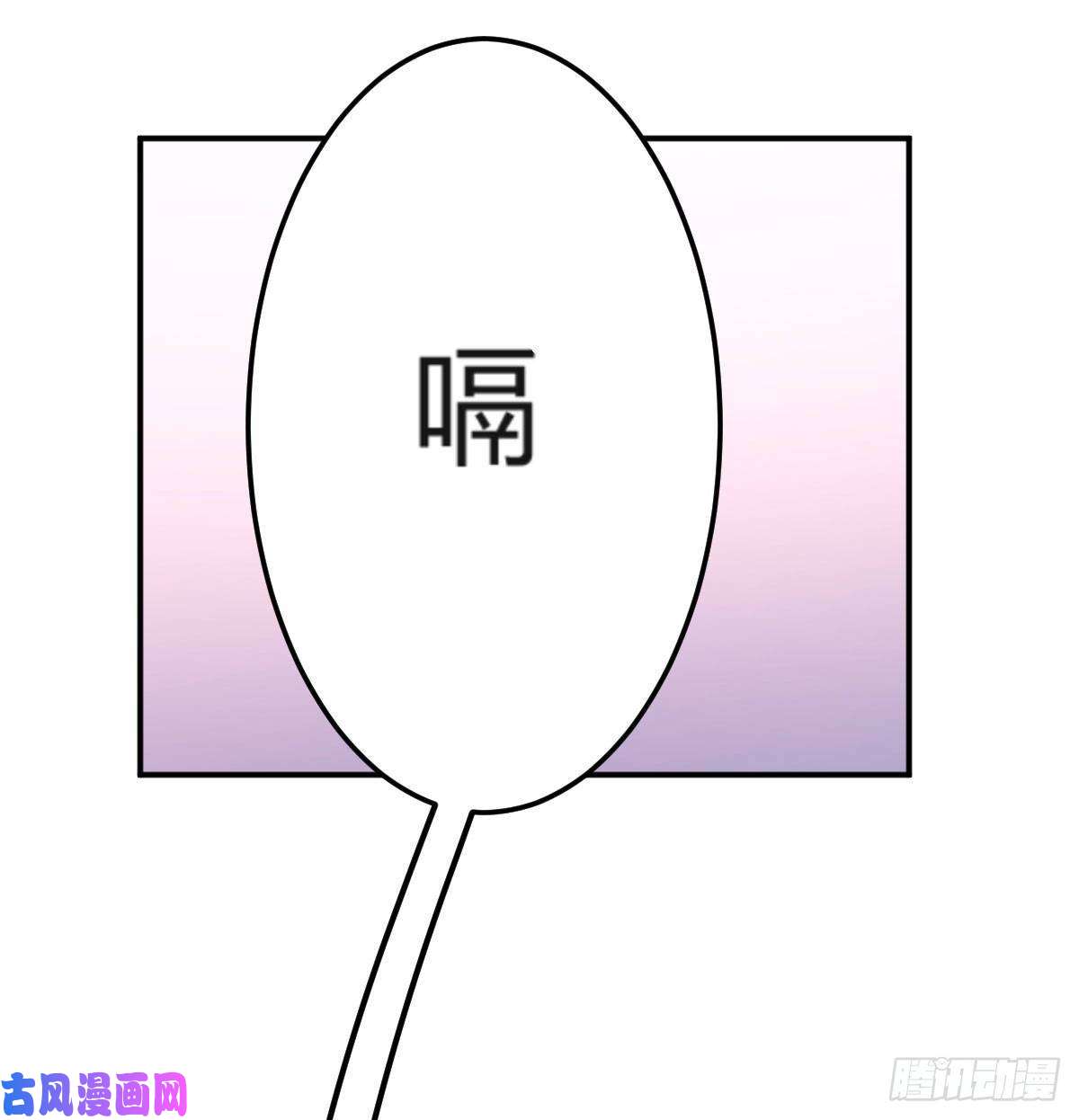 家有双生女友话家以后