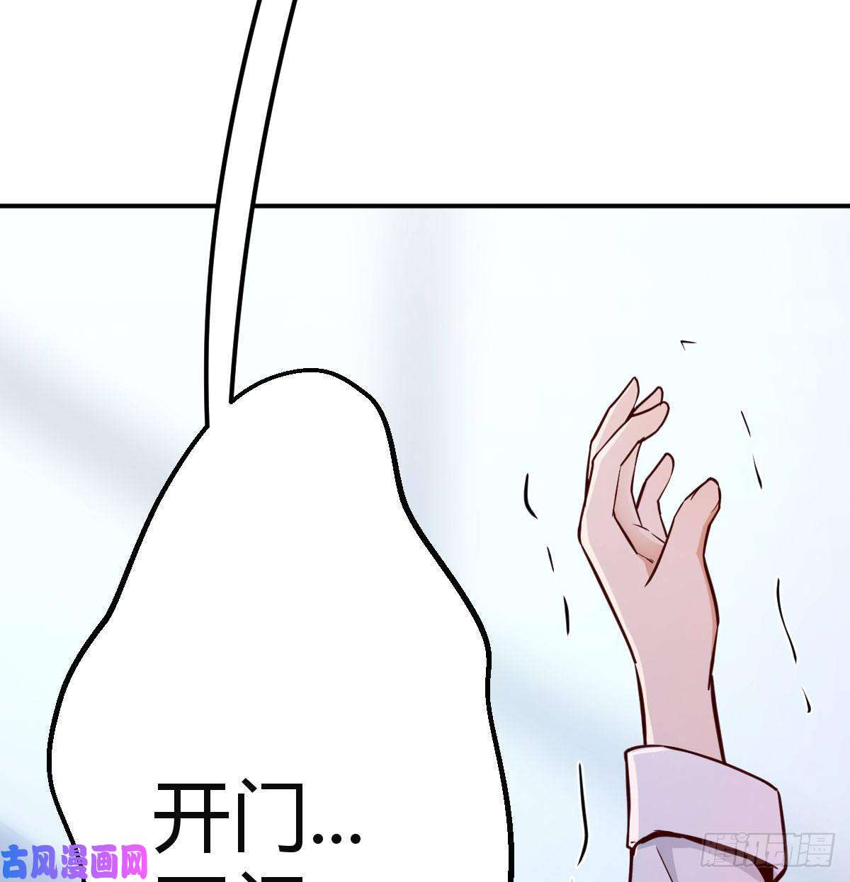 家有双生女友话家以后