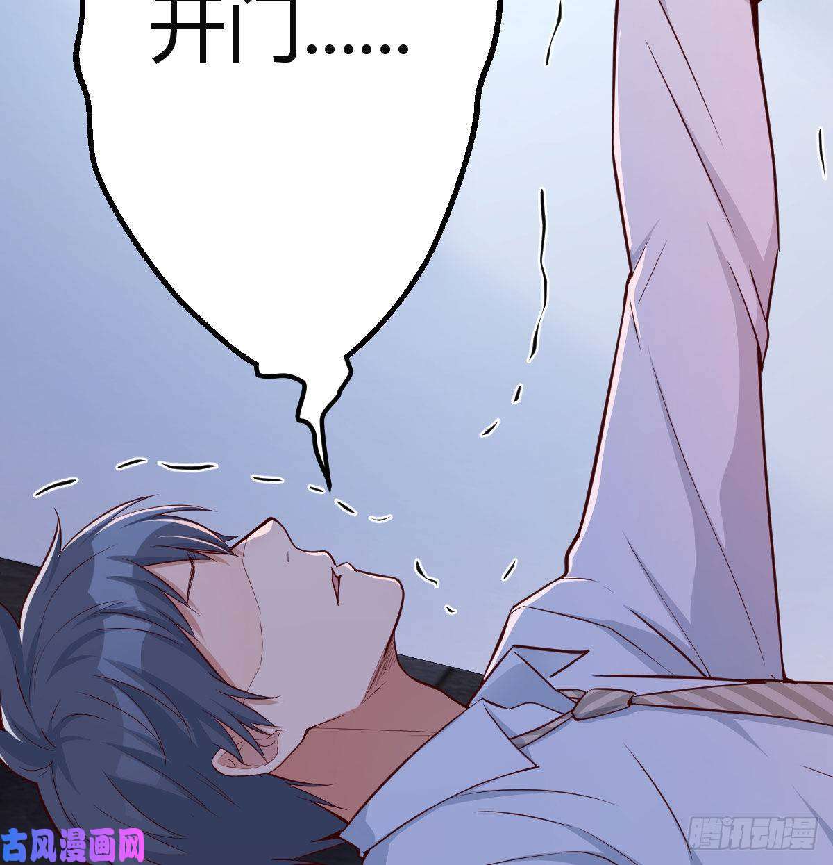 家有双生女友话家以后