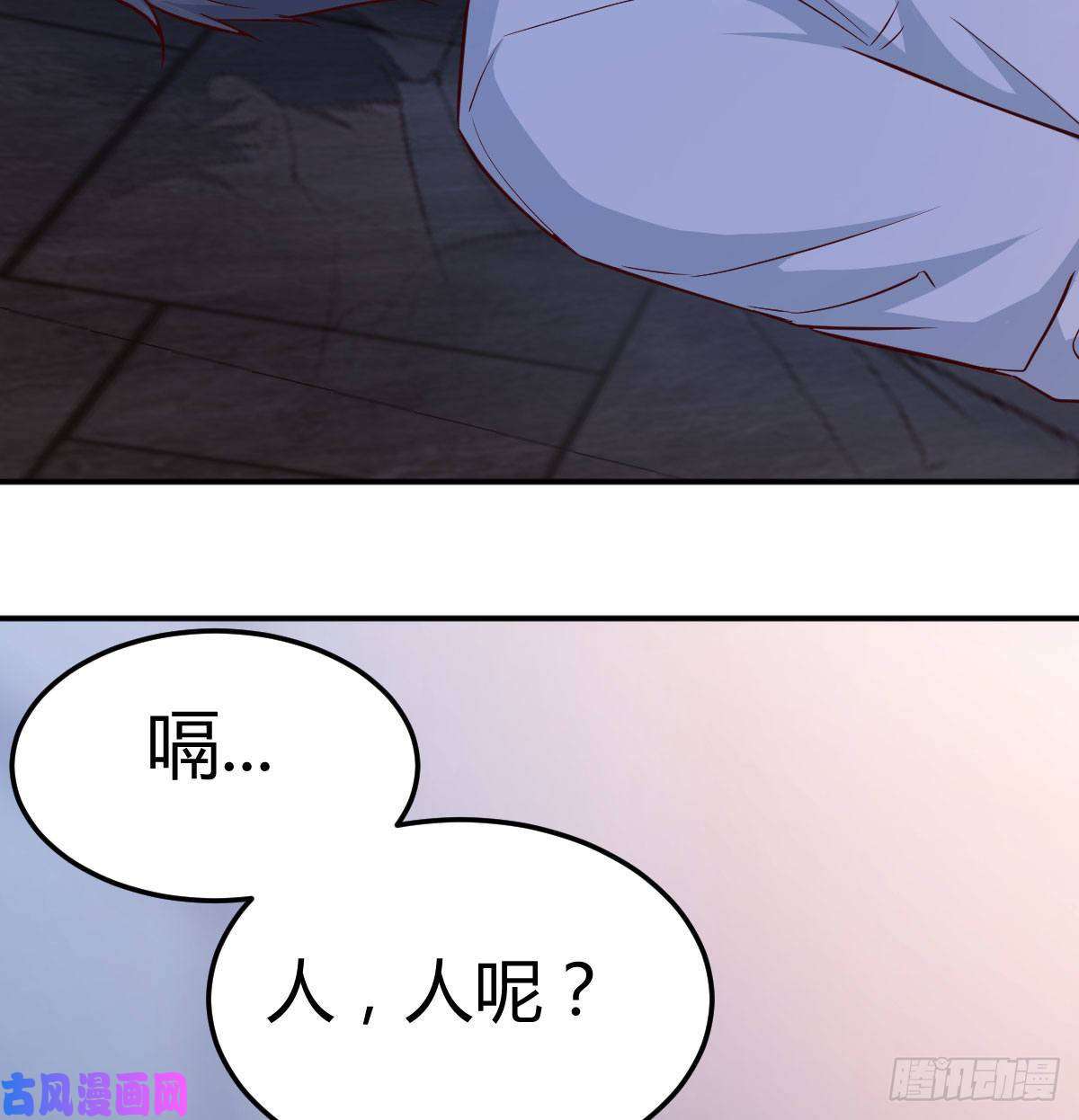 家有双生女友话家以后