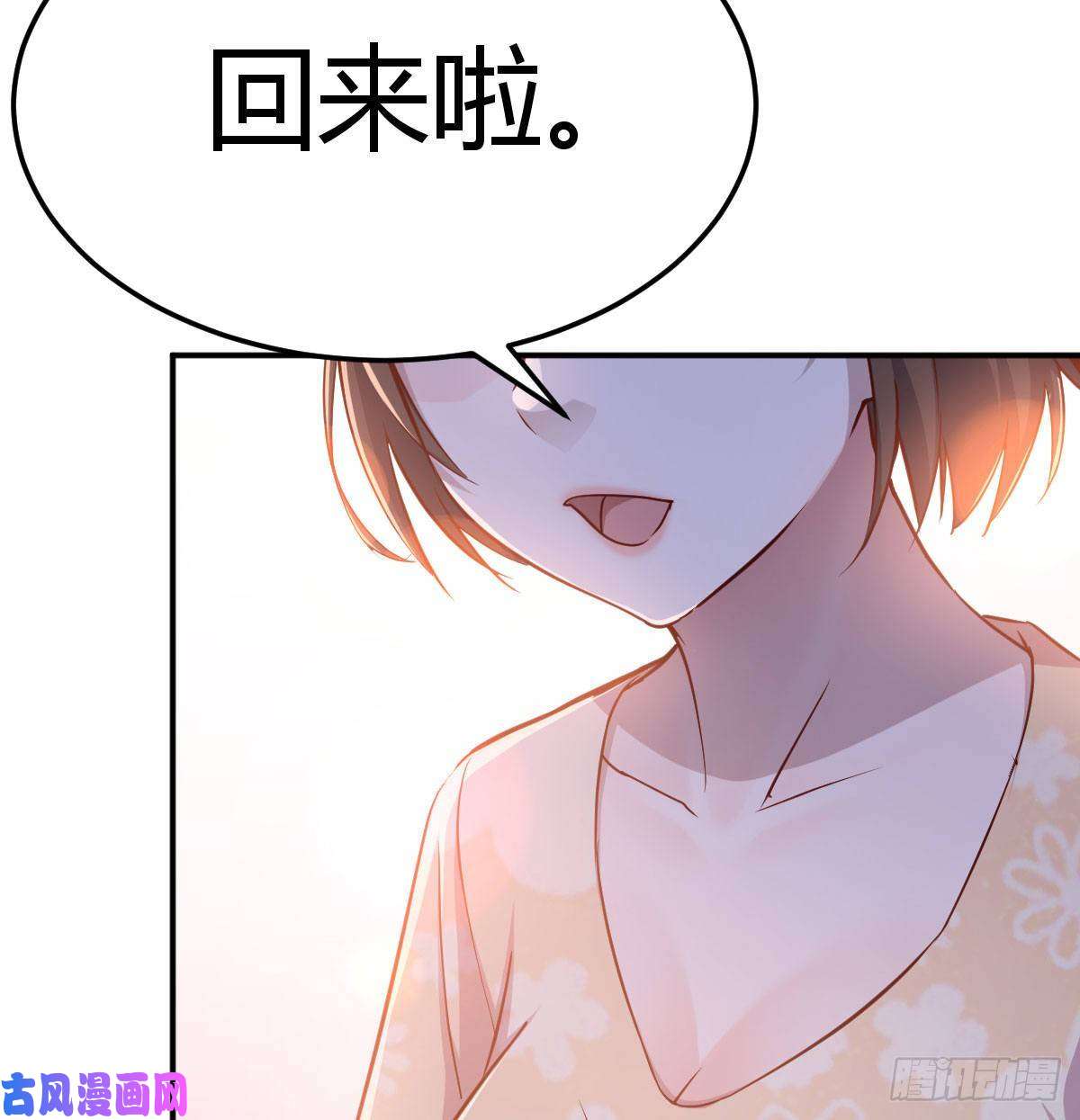 家有双生女友话家以后