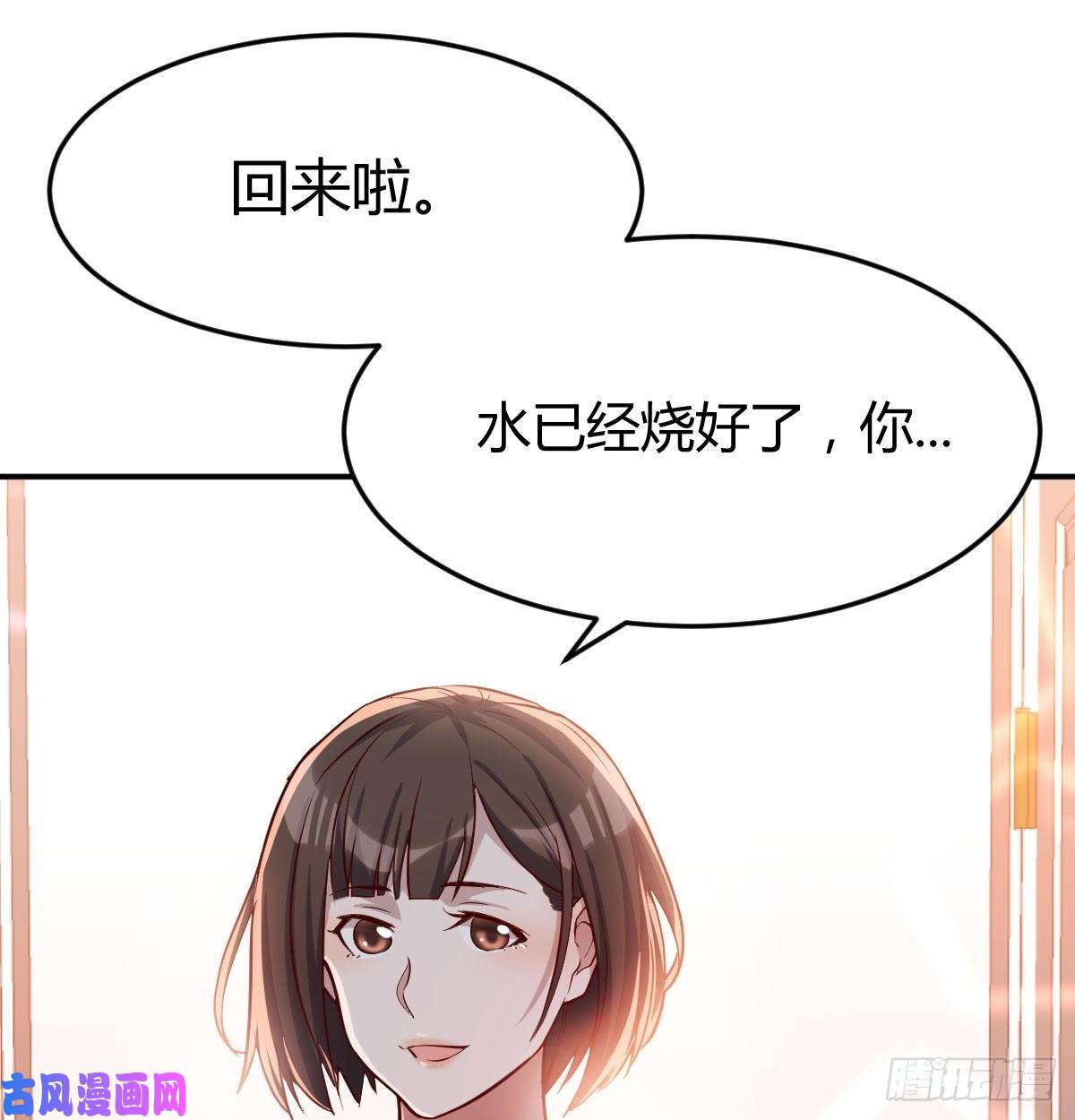 家有双生女友话家以后